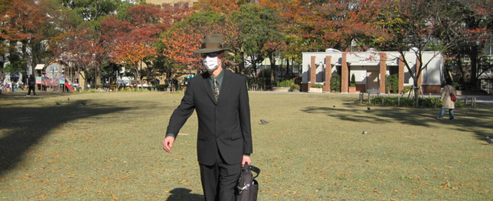 John in Yokohama Park during the SARS outbreak.